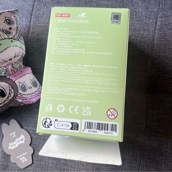 Pop Mart Labubu The Monsters Exciting Macaron Sesame Bean Vinyl Plush NEW in bag - Picture 5 of 5